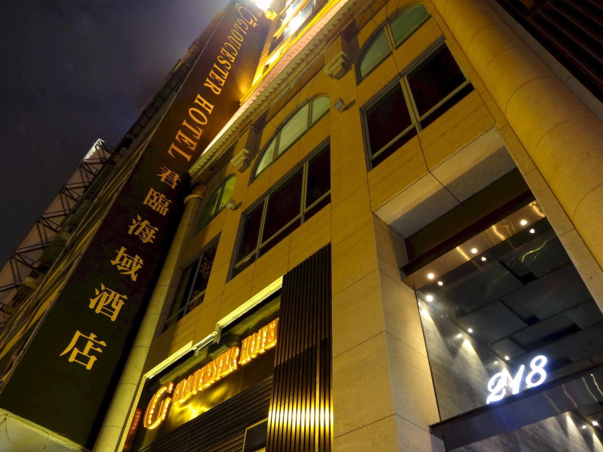 Crafa Harbour Hotel Hong Kong Dış mekan fotoğraf